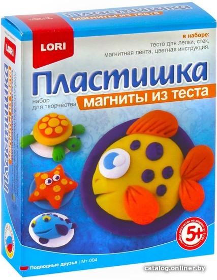 

Набор для лепки Lori Магниты из теста. Подводные друзья Мт-004