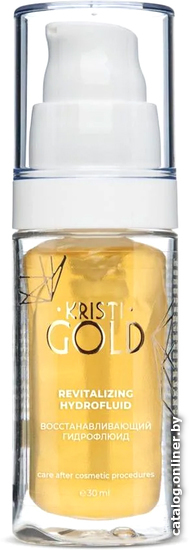

KRISTI Восстанавливающий гидрофлюид GOLD 30 мл