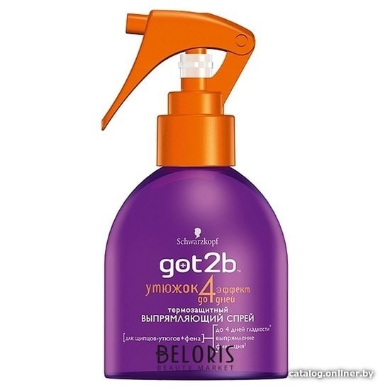 

Спрей Schwarzkopf Got2b Выпрямляющий эффект термозащитный 200 мл