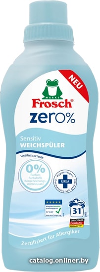 

Ополаскиватель-концентрат Frosch ZERO% Sensitiv 750 мл