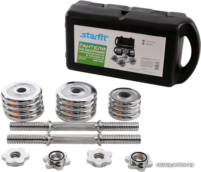 

Набор гантелей Starfit BB-501 2x7.5 кг