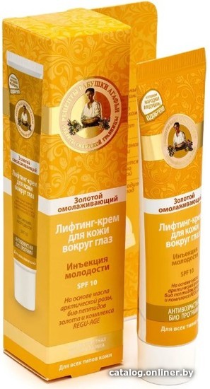 

Рецепты бабушки Агафьи Крем для век Золотой омолаживающий SPF10 (40 мл)
