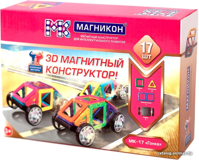 

Конструктор Магникон MK-17 Гонка