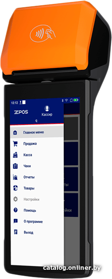 

Программная касса с платежным терминалом zPOS P2pro