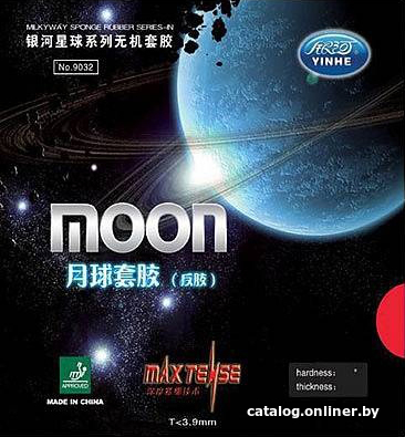 

Накладка на ракетку Yinhe Moon Pro Soft 9032S (2.1 мм, черный)