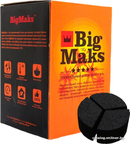 

Уголь для кальяна BigMaks Kaloud 72 шт