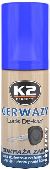 

K2 Gerwazy 50 мл