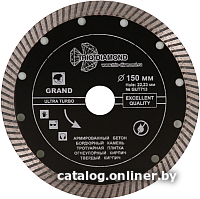 

Отрезной диск алмазный Trio Diamond GUT713