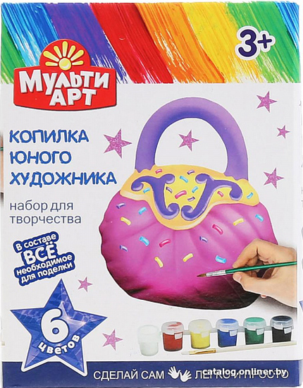 

Набор для создания поделок/игрушек MultiArt Копилка для росписи 100-MB-BAG-1
