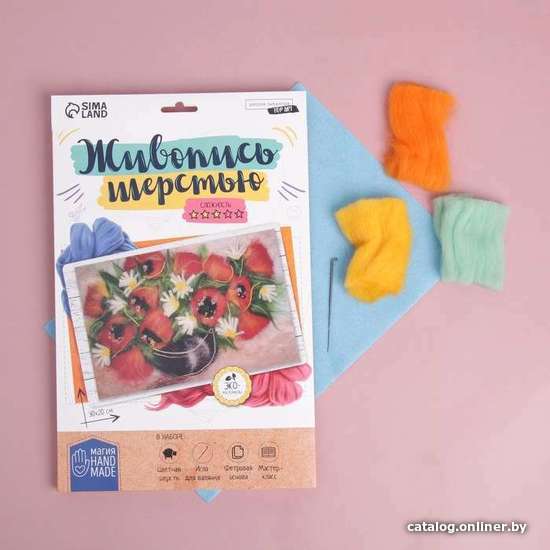 

Набор для создания поделок/игрушек Школа талантов Живопись шерстью. Маки 7107456