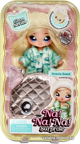 

Кукла L.O.L. Surprise! Na! Na! Na! Surprise Glam Series Victoria Grand 575382