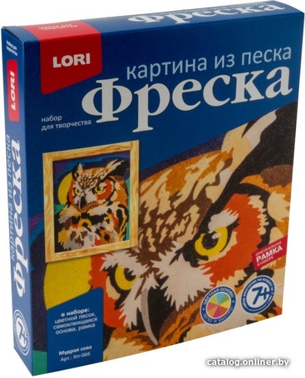 

Набор для создания поделок/игрушек Lori Фреска. Картина из песка. Мудрая сова Кп-066