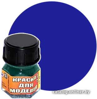 

Краска для моделей Моделист Кр-63 (синий)