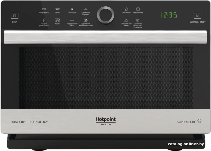 

Микроволновая печь Hotpoint-Ariston MWHA 338 IX