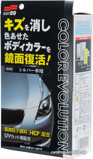 

Soft99 Полироль для серебристых авто Color Evolution 100мл 00502