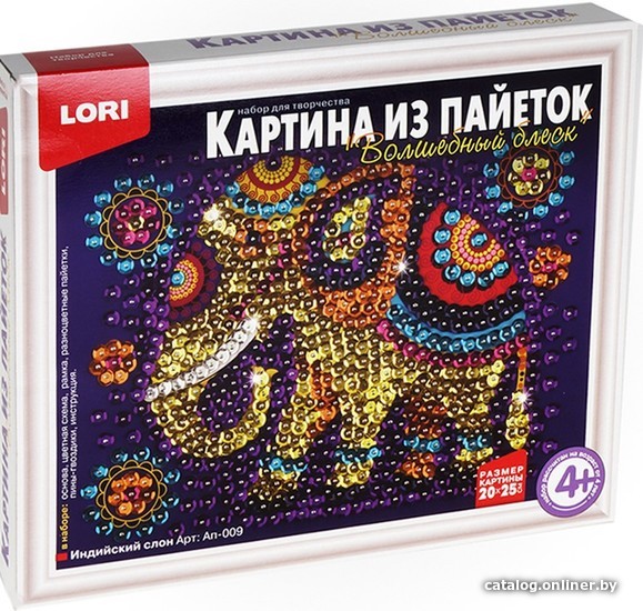 

Набор для рукоделия Lori Картина из пайеток. Индийский слон Ап-009