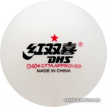 

Мяч для настольного тенниса Dhs D40+ (белый, 1 звезда)