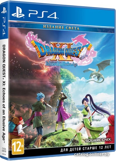 

Dragon Quest XI: Echoes of an Elusive Age для PlayStation 4