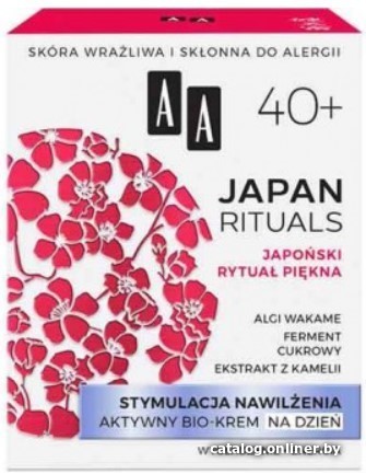 

AA Крем для лица Japan Rituals Стимулирование увлажнения дневной 40+ 50 мл