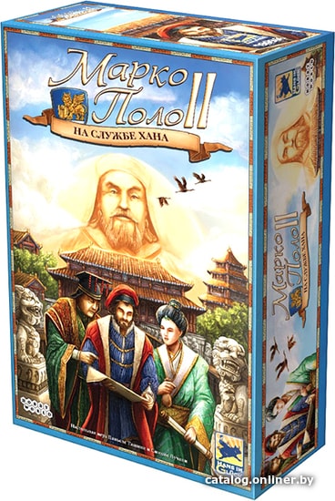 

Настольная игра Мир Хобби Марко Поло 2: На службе хана