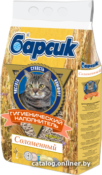 

Наполнитель для туалета Барсик Соломенный 4.54 л