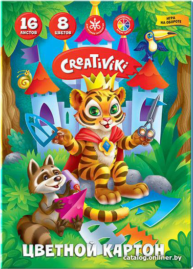 

Картон для рисования Creativiki КЦ16Л8ЦКР (8 цв)
