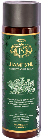 

Шампунь Jurassic Spa Для укрепления волос 270 мл