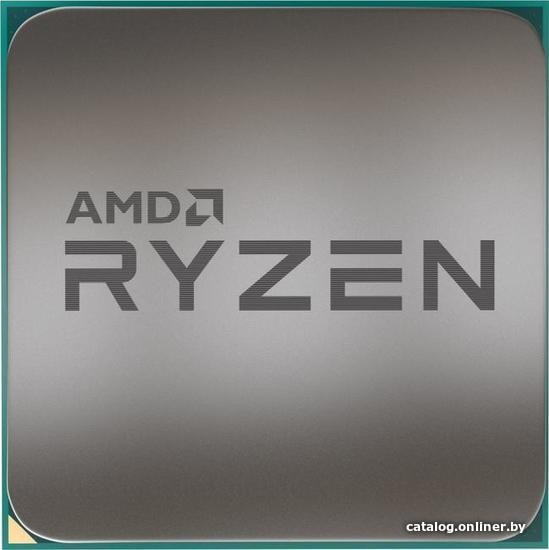 

Процессор AMD Ryzen 5 2600E YD260EBHM6IAF