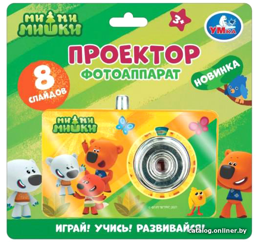 

Проектор Умка Проектор-фотоаппарат Ми-ми-мишки B2052034-R3