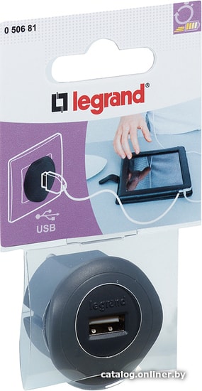 

Сетевое зарядное Legrand 50681