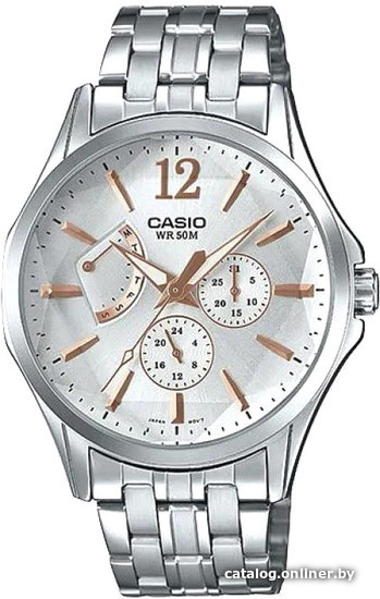 

Наручные часы Casio MTP-E320DY-7A