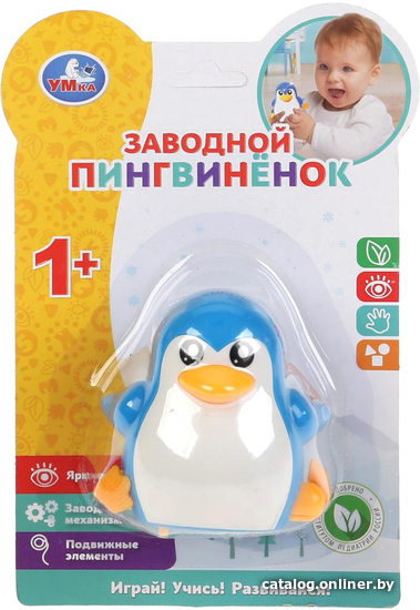 

Интерактивная игрушка Умка Заводной Пингвиненок Z181-H13010-R