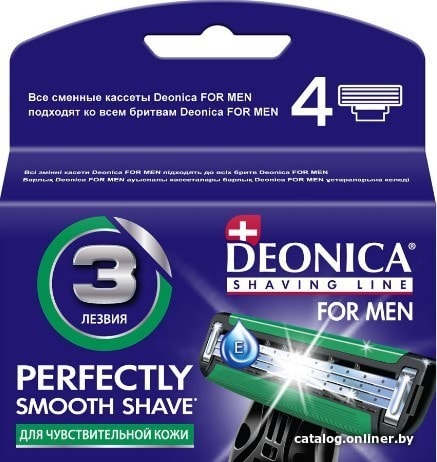 

Сменные кассеты для бритья Deonica For Men 3 лезвия, 4 шт