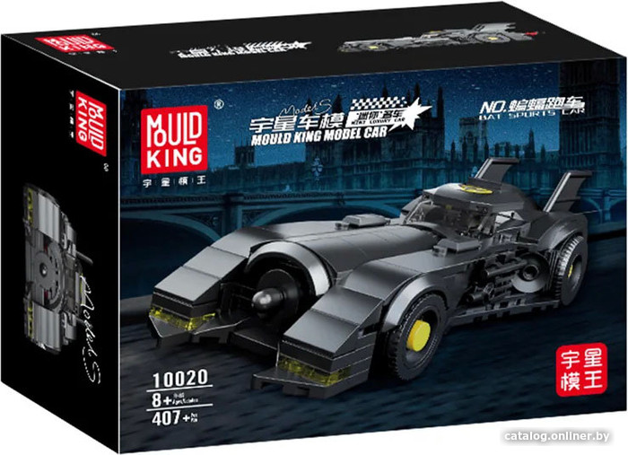 

Конструктор Mould King 10020 Бэтмобиль Dark Knight Edition