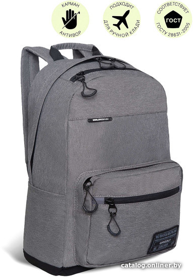 

Школьный рюкзак Grizzly RQL-218-1 (серый)