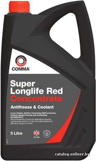 

Антифриз Comma Super Longlife Red - Concentrated Antifreeze 5л