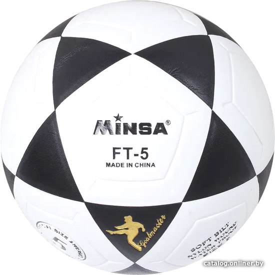

Мяч Minsa 534834 (5 размер)