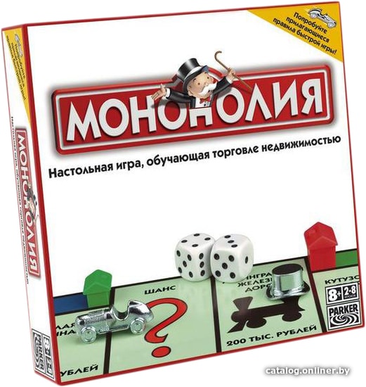 

Настольная игра Hasbro Монополия (Monopoly)