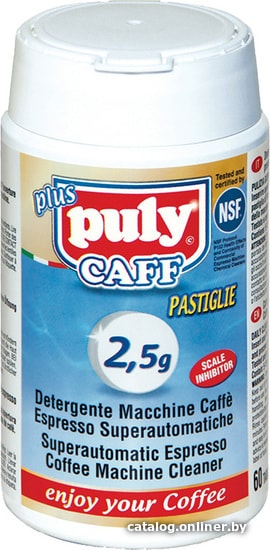 

Средство от кофейных масел Puly CAFF Plus 60x2.5г