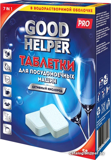 

Таблетки для посудомоечной машины Goodhelper DW-5820 (58 шт)