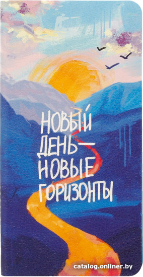 

Блокнот Escalada Новый день - новые горизонты 64067 (64 л)