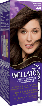 

Крем-краска для волос Wella Wellaton 4/0 темный шоколад