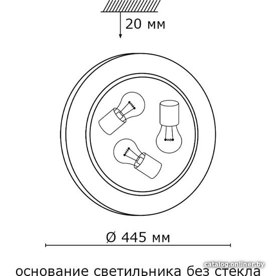 

Светильник-тарелка Sonex Duna 353 (золото)