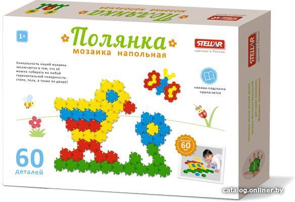 

Мозаика/пазл Stellar Полянка 01046 (60 деталей)