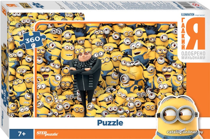 

Пазл Step Puzzle Гадкий Я 96089 (360 эл)