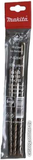 

Набор буров Makita P-52847 (3 предмета)