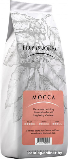 

Кофе Lofbergs Lila Professional Mocca зерновой 1 кг