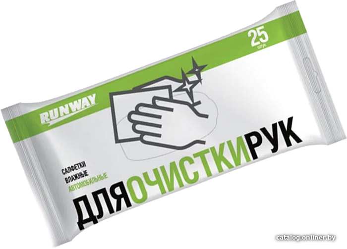 

Runway RW640 (25 шт)