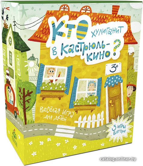 

Настольная игра Clever Кто хулиганит в Кастрюлькино
