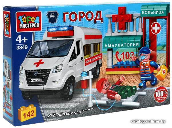 

Конструктор Город мастеров Город 3349-KK Больница с газелью
